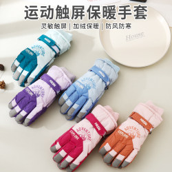 Outdoor cycling touch screen finger ski gloves for men and women
