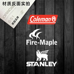 Outdoor camping brand LOGO stickers for cookware/stoves/tableware high quality car stickers customized 7910