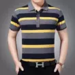 áo thun polo nam Áo thun nam tay ngắn mới trung niên cotton có ve áo áo sơ mi polo mùa hè nam mỏng Áo thun sọc cỡ lớn bố mặc áo thun trắng nam Áo phông ngắn