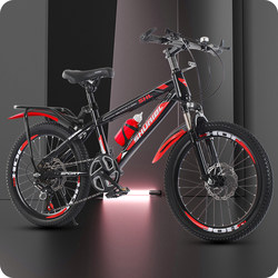 Mountain Bikes for Children, Middle-Aged, Boys and Girls, Students, Adults, Lightweight Bicycles, Shock-Absorbing Disc Brakes, Single-Speed Variable Speed