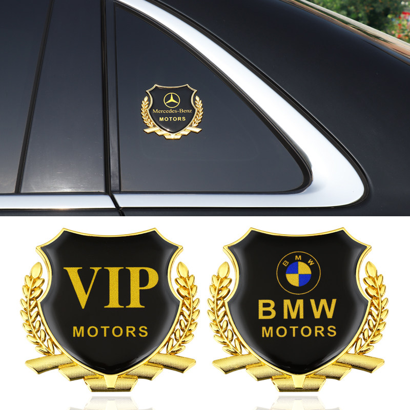 Lot De 2 Badges Autocollants Métal 3D Pour Garde-boue Voiture - Dimensions 7.8x0.9 Cm - 8