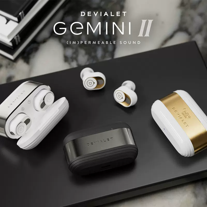 法国 Devialet Gemini II 帝瓦雷双子星二代真无线降噪耳机重低音-Taobao