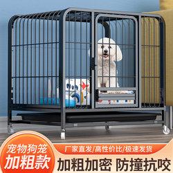 Dog Cage for Large, Medium, and Small Dogs, Indoor, Reinforced, with Toilet, for Corgi, Teddy, Border Collie, Labrador