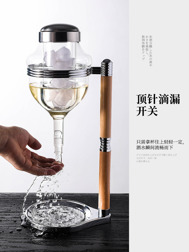 Glass Sake Decanter - Japanese Style Wine Dispenser