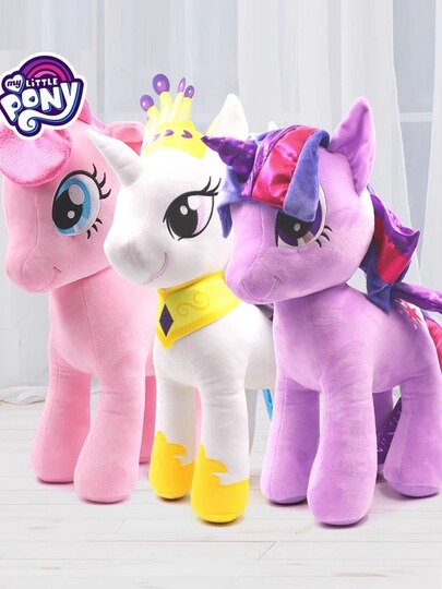 マイリトルポニー ぬいぐるみ ユニコーン おもちゃ - レインボー
