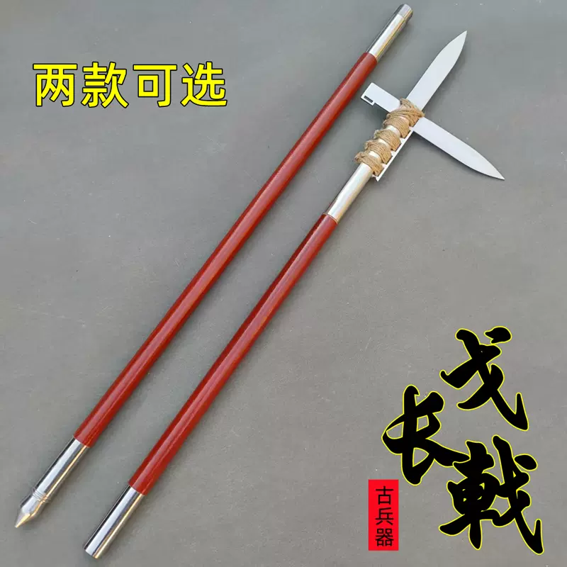 汗血環頭刀 超軽量 古兵器 武具 冷兵器 刀装具 手鍛造打 鋼刀 冷兵器 汗血環頭刀 超軽量 古兵器 武具 冷兵器 刀装具 手鍛造