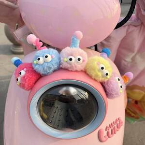 
Cute three-dimensional monster hair ball electric car decoration small accessories battery car ornaments doll nine headlight decoration