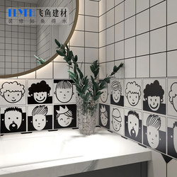 Cartoon Pattern Human Head Comic Tiles, Decorative Tiles, Doll Head Tiles, Bathroom Floor Tiles, Small Pattern Tiles, Portrait Wall Tiles