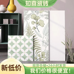 French-Style Plant Floral Tiles Kitchen Tiles Restaurant Homestay 300X600 Green Fresh Small Floral Tiles 300X300