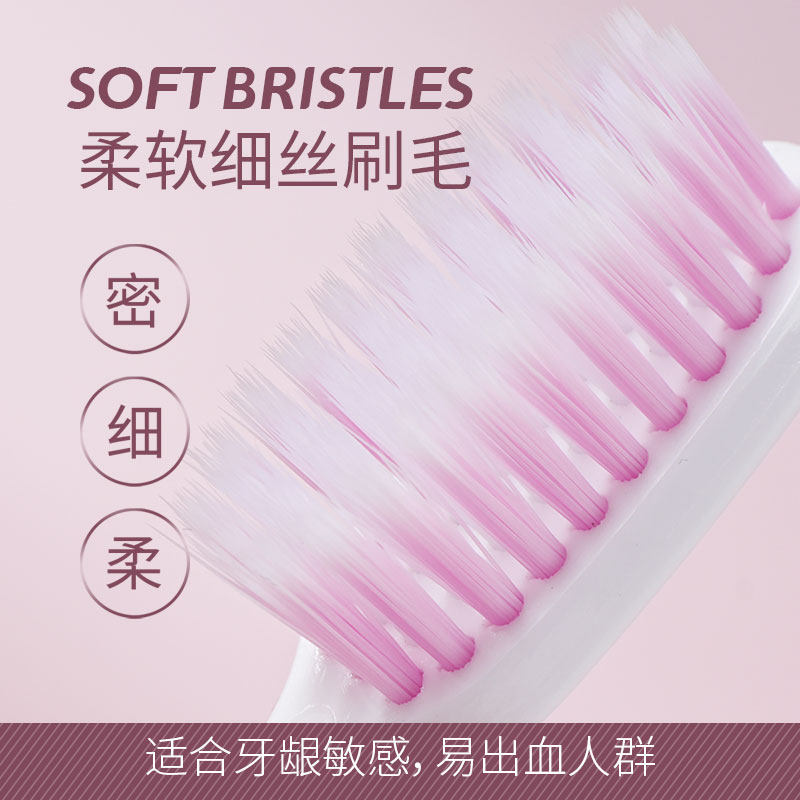 수레이 칫솔,모가 촘촘하고,모가 부드러운 성인용 소형 헤드,잇몸에 상처가 나지 않고,미끄럽지 않아,잇몸출혈에 적합 -