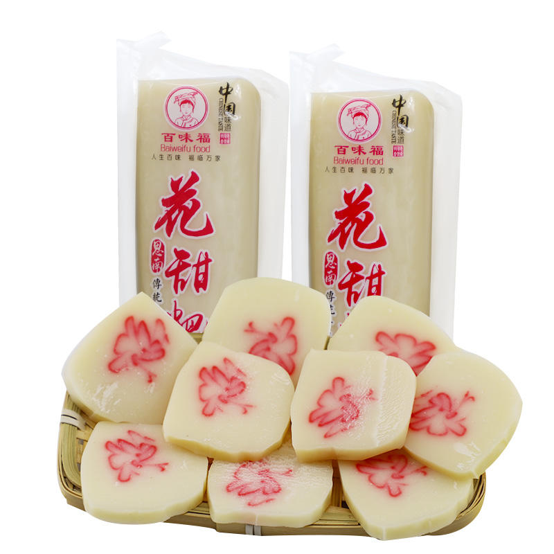 贵州特产思南花甜粑500g 印花煮米酒粑粑糍粑油炸烧烤蒸煮送辣椒