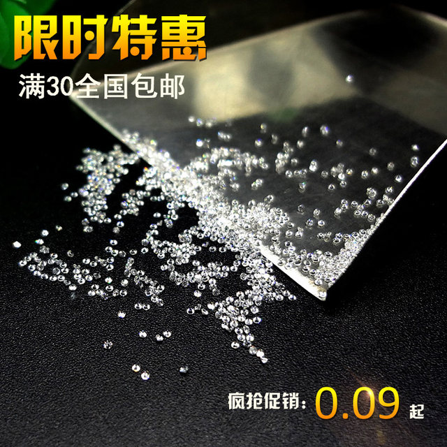 5A round white zircon bare stone crushed diamond inlay pointed bottom diamond replenishment jewelry micro-set wax inlay micro-set CZ transparent stone