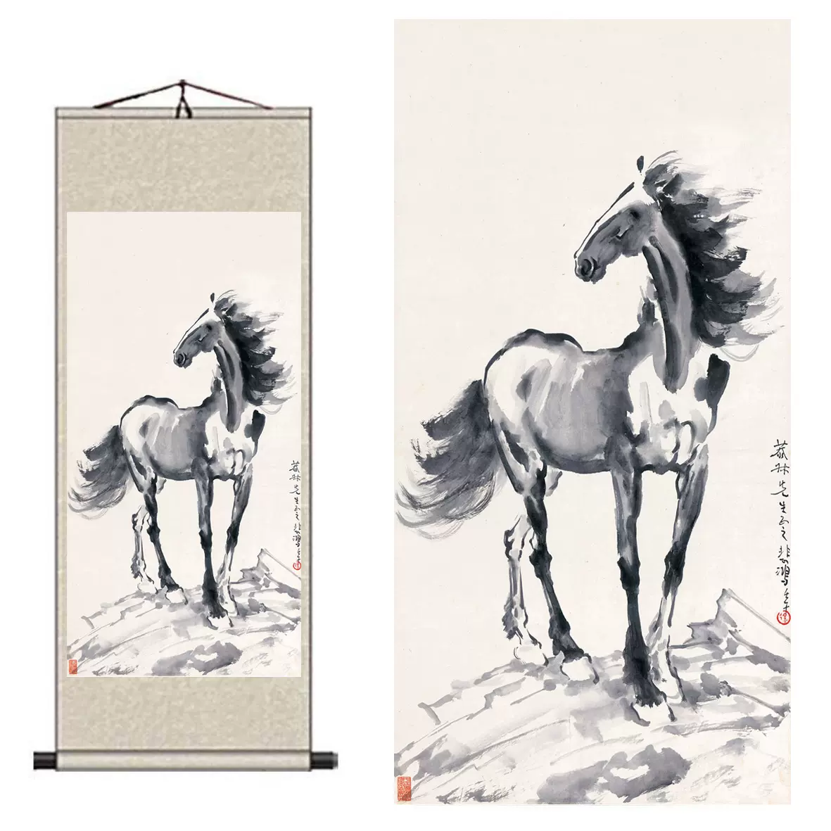 徐悲鴻 馬 卷軸