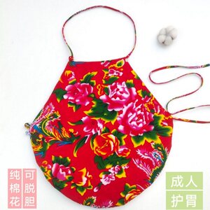 Handmade cotton bellyband can take off the gallbladder Northeast large floral cloth pure cotton thickened uterus and stomach-protecting men and women's warm sexy underwear
