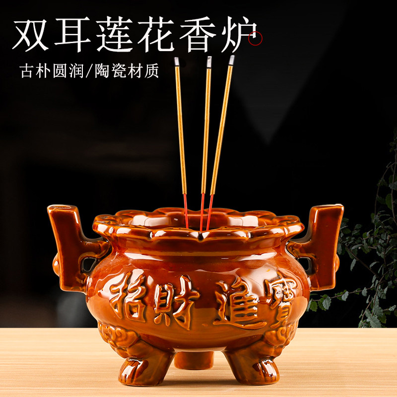 禅意香氛时刻-淘宝逛一逛