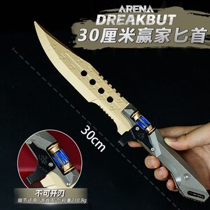 
Dark Zone Breakout Game Melee Weapon Peripheral 22CM Winner Takes All Knife Weapon Full Metal Alloy Ornament