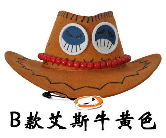 ワンピース アウトドアハット オレンジ