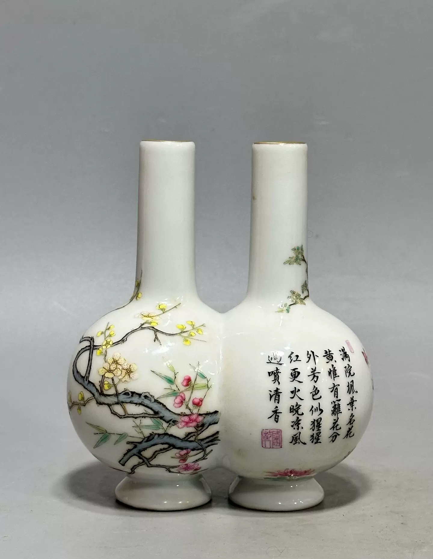 中国古玩　粉彩雲龍紋　大花瓶　天球瓶 中国古玩 粉彩雲龍紋 大花瓶 天球瓶 中国古玩 粉彩雲龍紋