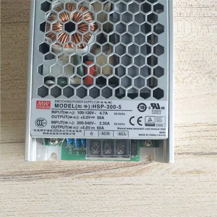 超薄超窄全彩显示屏专用条屏专用台湾明纬开关 超薄超窄全彩显示屏专用条屏专用台湾明纬开关
