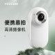 HD Volg Movement Camera Stabilization Thumb Camera Travel Outdoor Shooting Highway Driving Records
