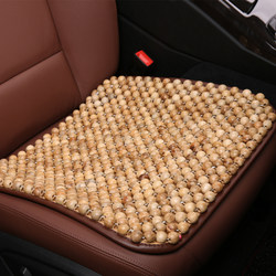 Summer Ventilated Bead Seat Cushion, Wooden Bead Car Seat Cushion Single Piece, Camphor Wood Breathable Summer Chair Cushion, Universal Cooling Pad