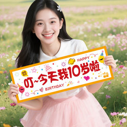 Girl's 10Th Birthday Party Decoration Scene Setup Number Balloons Ceremonial Atmosphere Props Combination Package