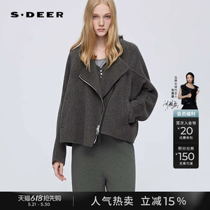 
sdeer women's 25-year new stylish round neck irregular double-sided woolen short coat S254Z2604