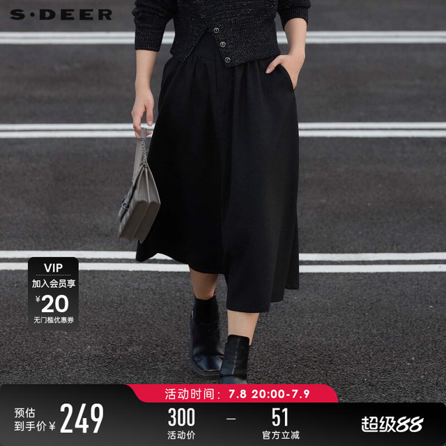 sdeer San Dior 2025 elegant high waist lace-up pleated A-line umbrella skirt S24181104