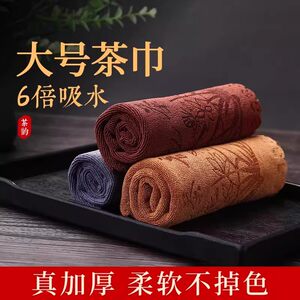 Kung Fu tea towel high -grade tea cloth absorption thick tea 具 功 功 功 功 功 功 功 功 功 功 功 功 功 功 功 功 功