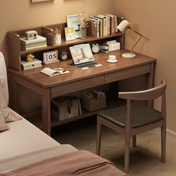 Solid Wood Desk, Bookshelf, Integrated Computer Desk, Student Home Desk That Does Not Take up Space, Office Desk, Bedroom Bedside Table