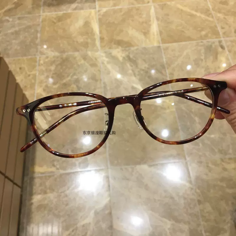 まさひろ様】金子眼鏡 kc-35 Demi 美品 - サングラス/メガネ