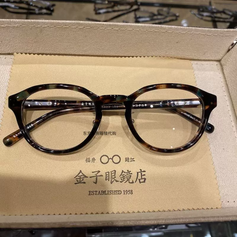 日本代購金子眼鏡KA-20眼鏡架眼鏡架尺寸51 鏡腿長150-Taobao