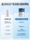 Swisse whey protein powder for middle-aged and elderly people to enhance immunity for men and women.