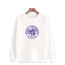 Fudan University Souvenir Clothing for Teenagers, Winter Fleece-Lined Thickened Crew Neck Sweatshirt, Large Size Couple's Jacket