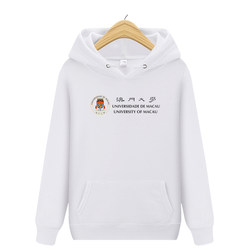 University of Macau Macau University Uniform Sweatshirt Winter Fleece-Lined Thickened Hooded Long-Sleeved Jacket