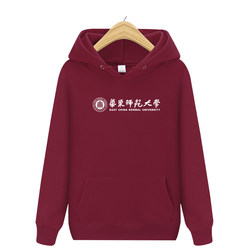 East China Normal University Sweatshirt Autumn and Winter Velvet Pullover Hooded Couple Tops Youth Class Uniforms School Uniforms