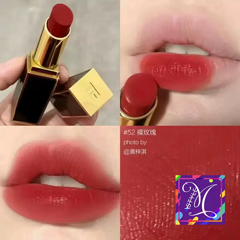 Tom Ford TF限量细管口红唇膏黑细管24/27新色51/52/90/91/92/93-Taobao