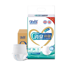 
[Multiple sales] Ashule adult pull-up pants M/L/XL size (full box of multiple sizes)