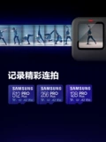 Samsung, Tom Ford, карта памяти, планшетный мобильный телефон, дрон, камера, хранилище, 512G