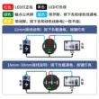 Nút chuyển đổi nút kim loại dạng đẩy tròn có đèn khởi động lại tự khóa nút khởi động siêu nhỏ chống thấm nước 