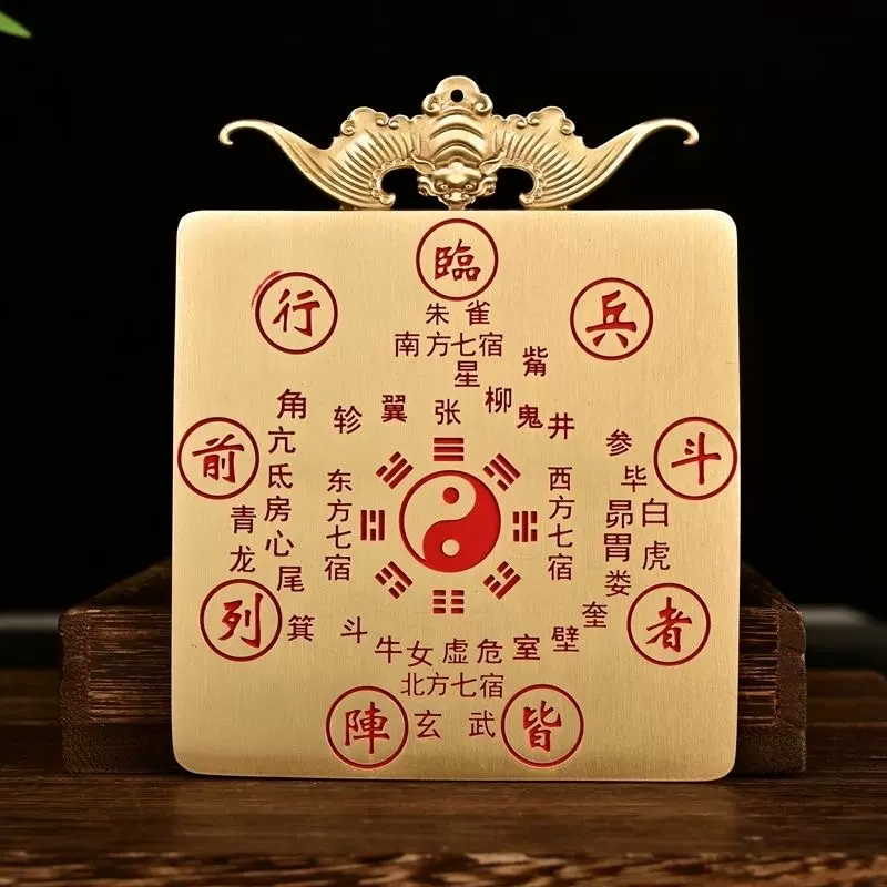 中国　古銅宣徳銅　洪字底款福禄寿禧　酒盃　一對　C　R7094E 中国 古銅宣徳銅 洪字底款福禄寿禧 酒盃 一對 C R7094E - メルカリ