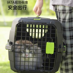 Mpets Pet Carrier for Cats and Dogs, Suitable for Air Travel, Car Travel, Self-Driving Tours, Shipping, Small Dog Travel Crate, Veterinary Care, Cat Cage