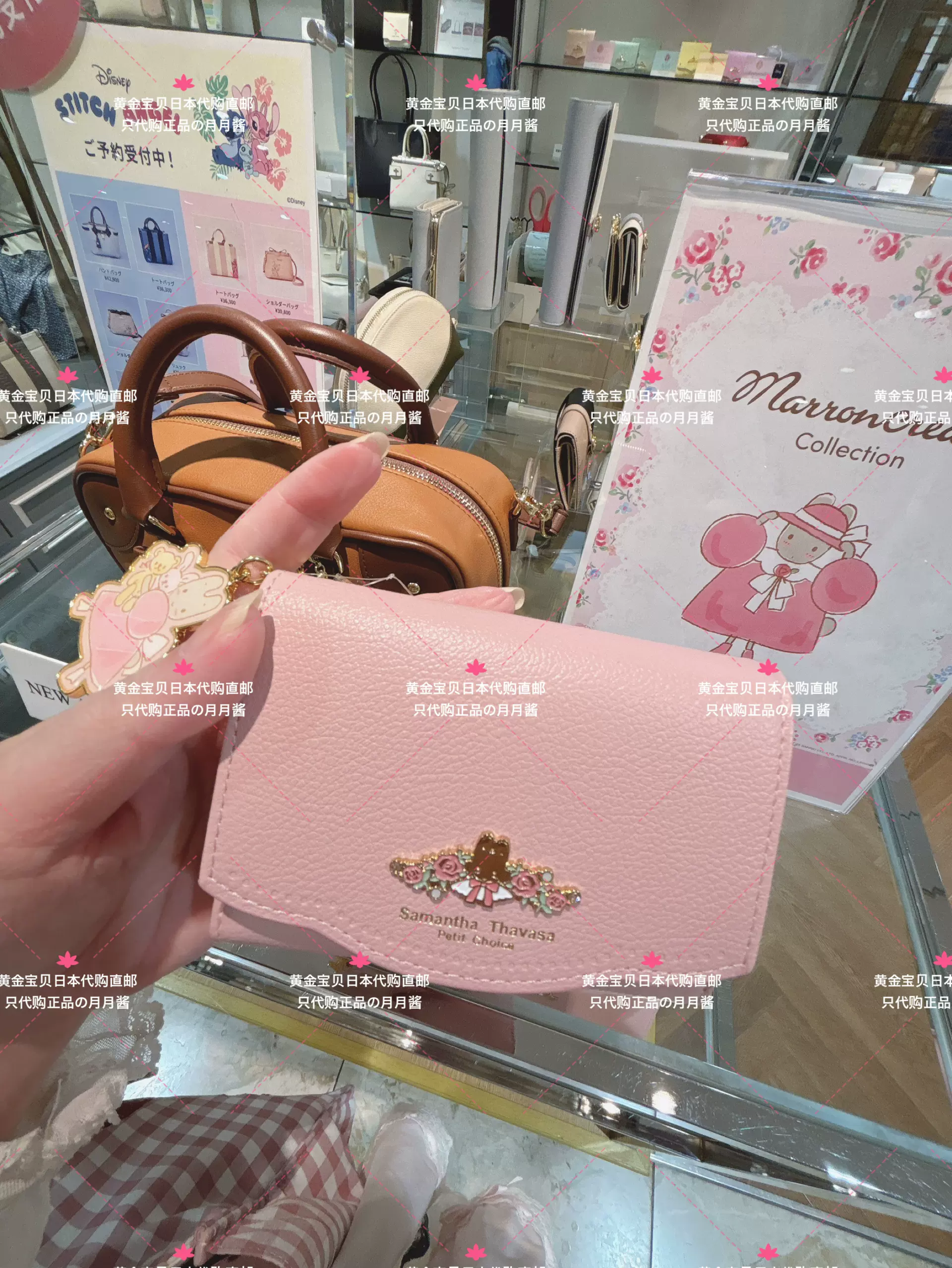 日本samantha thavasa petit choice sanrio茉莉兔联名折叠钱包