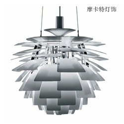 Modern Chiba Pine Cone Ph5 Aluminum Sheet Chandelier Living Room Dining Room Chandelier Bedroom Study Hotel Engineering Creative Lighting