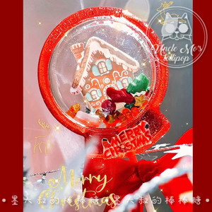 
Red Hut Christmas Shaker Lollipop Uncle Ink Customized Crystal Candy Gingerbread House Gift Snacks