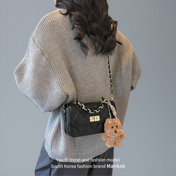 Mankok High-End Fashion Bag for Women 2026 Spring Trendy Versatile Chain Crossbody Bag Exquisite Super Popular Small Square Handbag