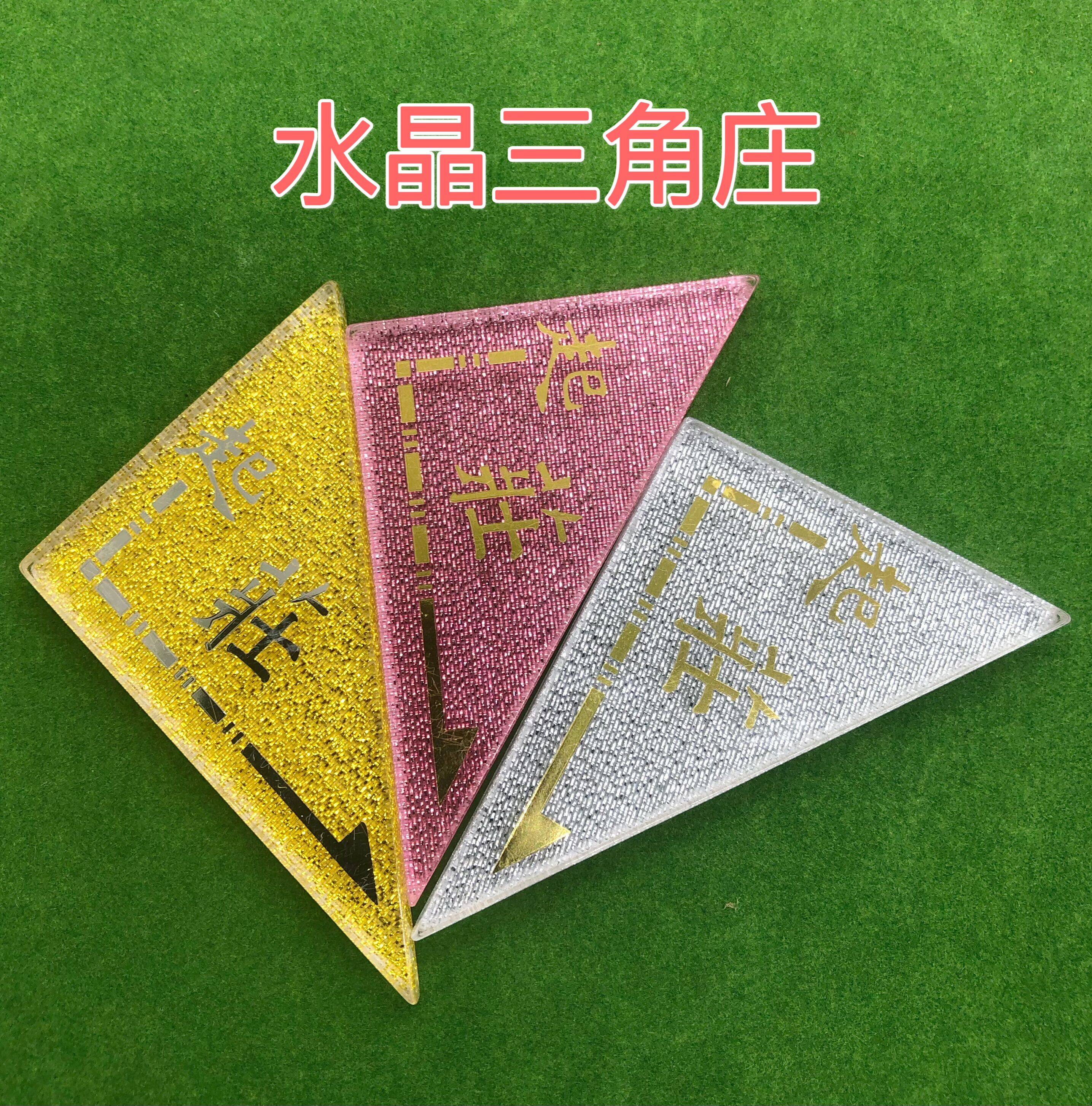 Indicateur De Vent En Bois Pour Mahjong – Diamètre 47 Mm, Cube Directionnel, Accessoire Essentiel Pour Joueurs Professionnels