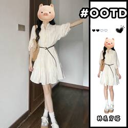 Korean Style Petite Women's V-Neck White Dress, New Spring/Summer French Style, Super Fairy-Like, Niche Short Skirt, Trendy