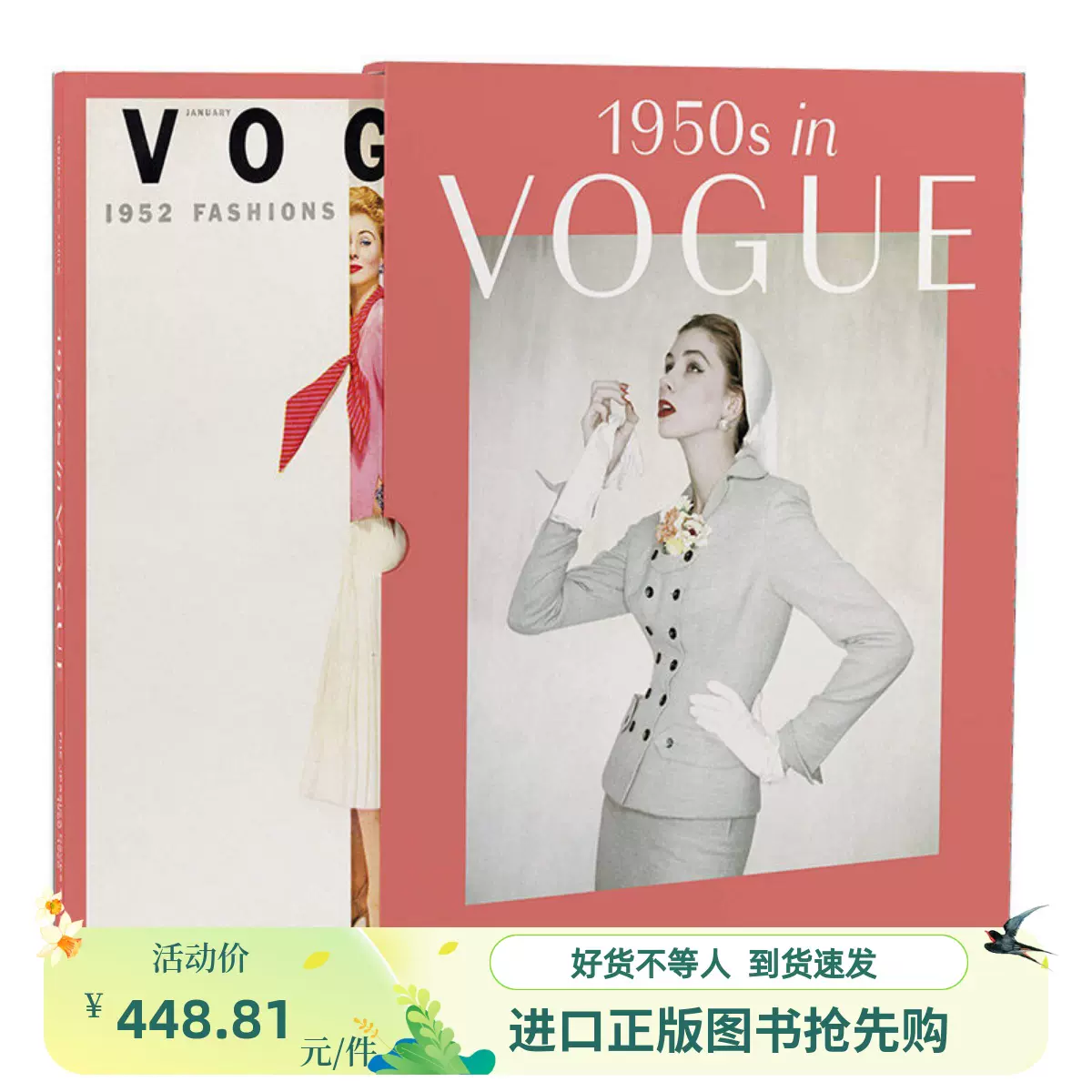 1950s in Vogue Vogue 写真集 洋書 The Fifties in Vogue