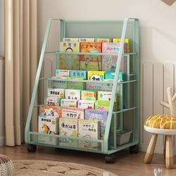 Children's Bookshelf, Home Picture Book Rack, Toy Storage Rack, Layered Storage Rack, Floor-Standing Under-Desk Multi-Layer Movable Bookcase